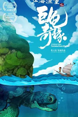 激情综合网址