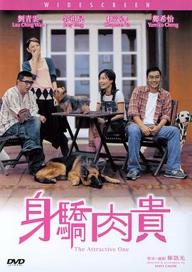 盘丝洞app为什么下架
