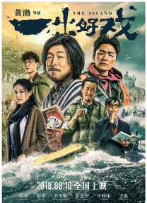 伊人激情网